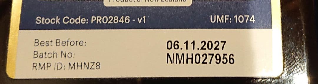 かな マヌカハニー MGO573+ 500g マヌカヘルス