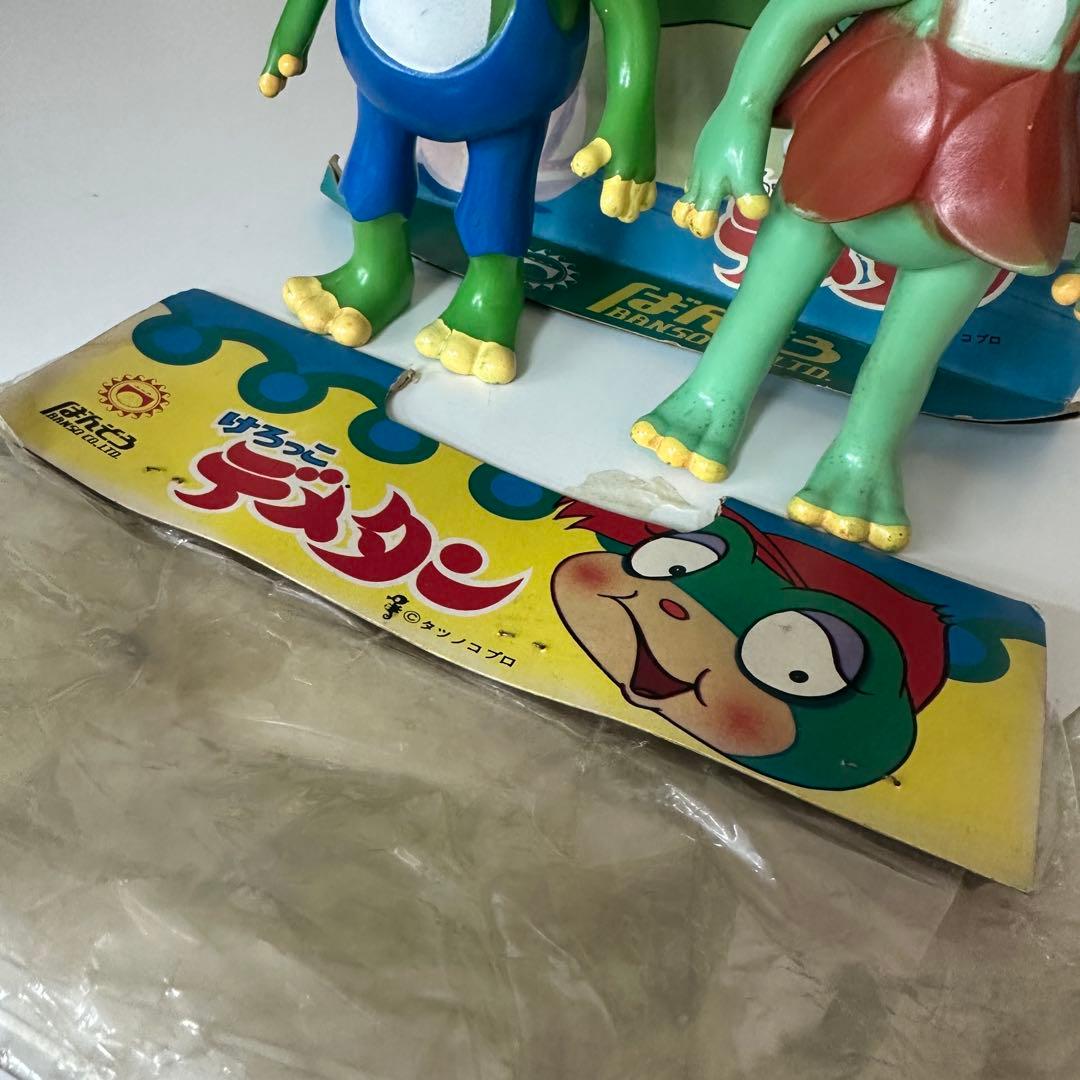 けろっこデメタン デメタン & ラナタン ソフビ 2体セット タツノコプロ