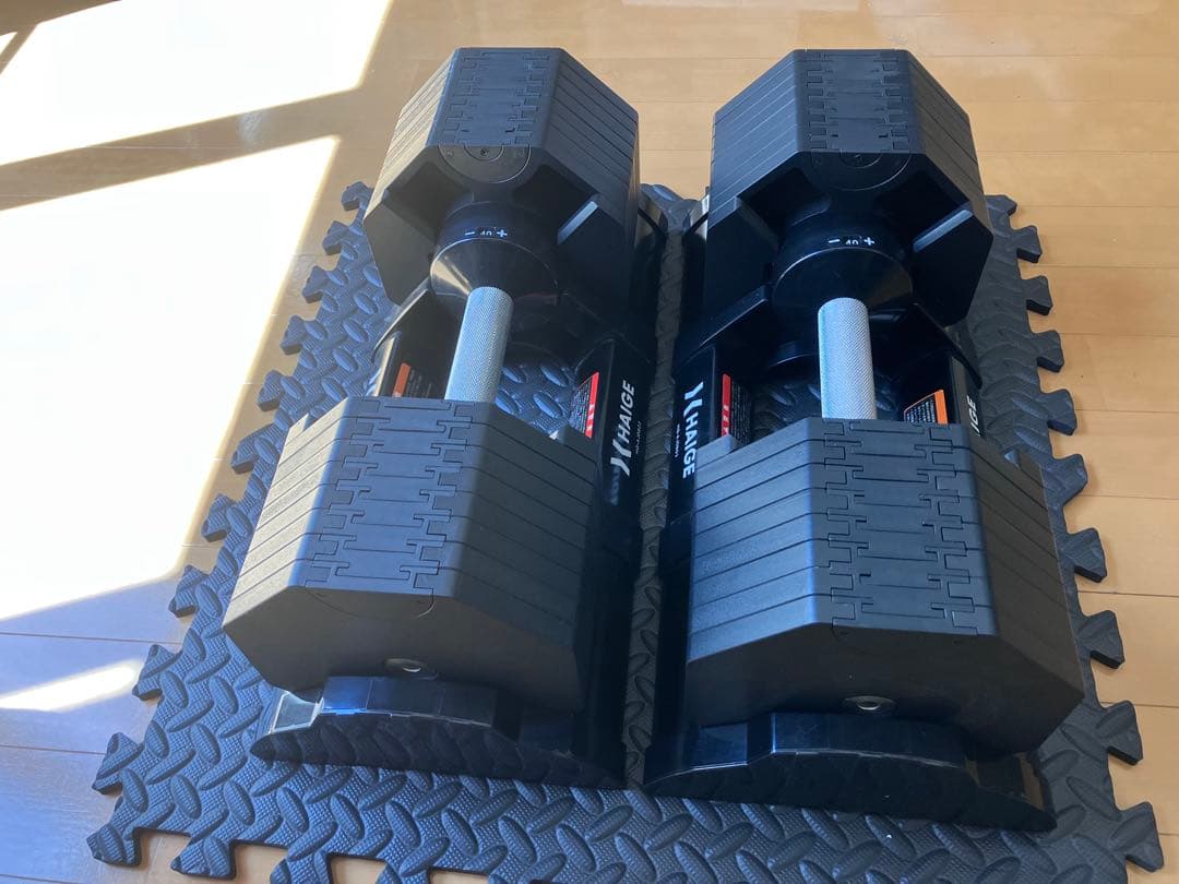 HAIGE(ハイガー) 可変式ダンベル 40kg 2個セット