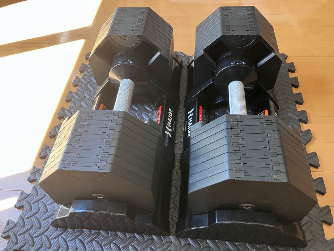 HAIGE(ハイガー) 可変式ダンベル 40kg 2個セット