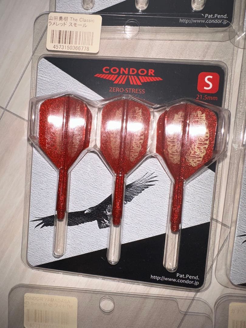 CONDOR　コンドルフライト　14点　まとめ売り