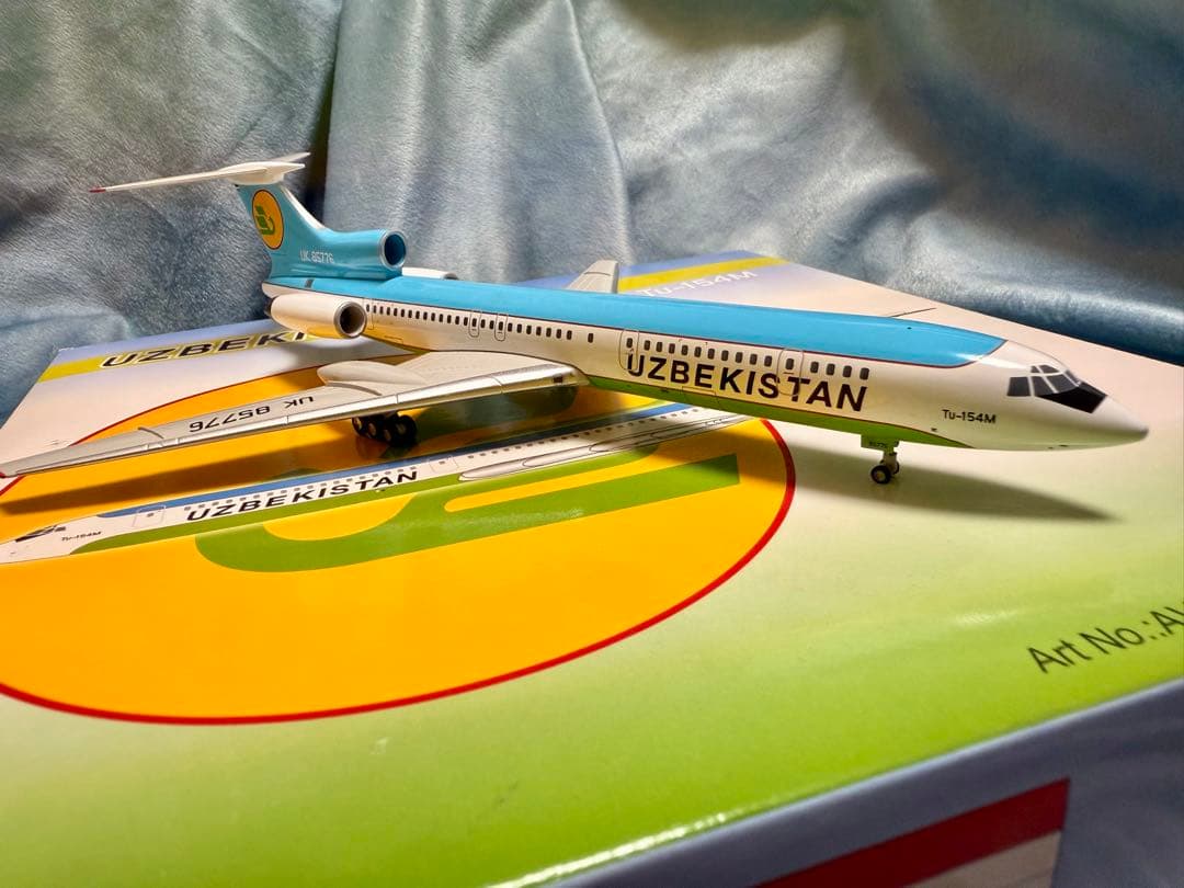 ウズベキスタン航空 UZBEKISTAN ツポレフ Tu-154M 1/200