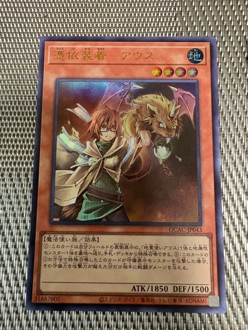 迷宮城の白銀姫25th他3枚