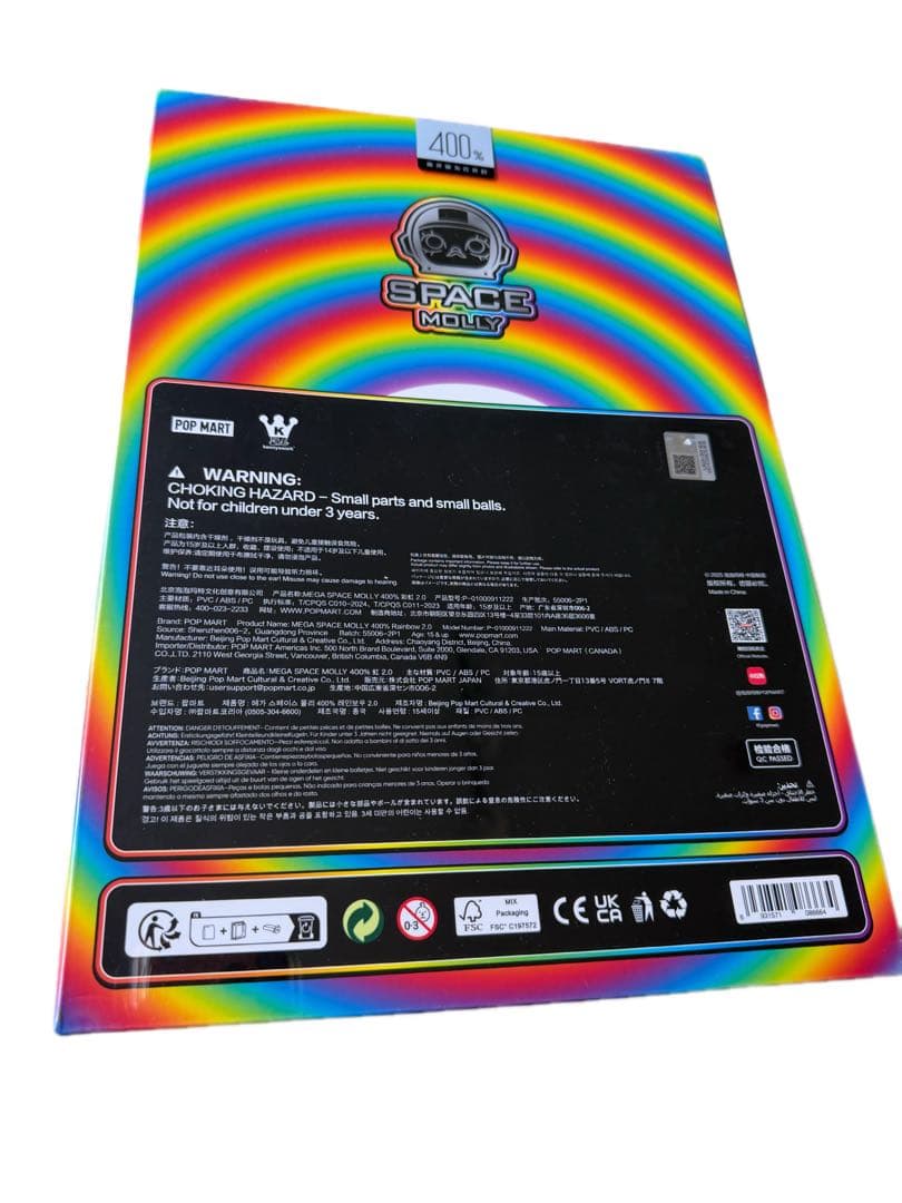 Rainbow Space Molly POP MART 400%虹2.0