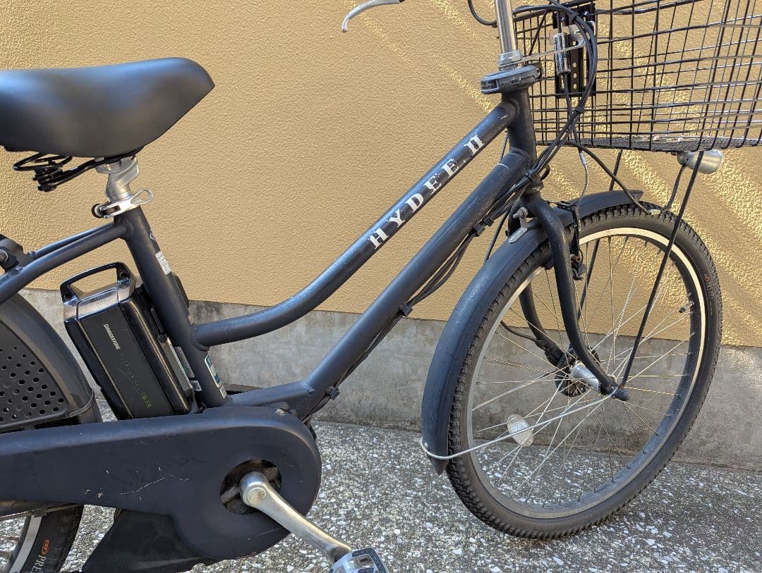 電動アシスト自転車　HYDEE.Ⅱ　ハイディツー　ネイビー