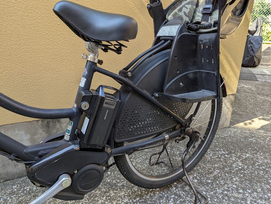 電動アシスト自転車　HYDEE.Ⅱ　ハイディツー　ネイビー