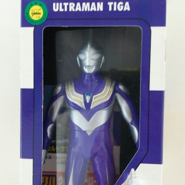 「ウルトラマンティガ」ソフビ人形・ウルトラマンティガ・スカイ（新品・１９９６年）