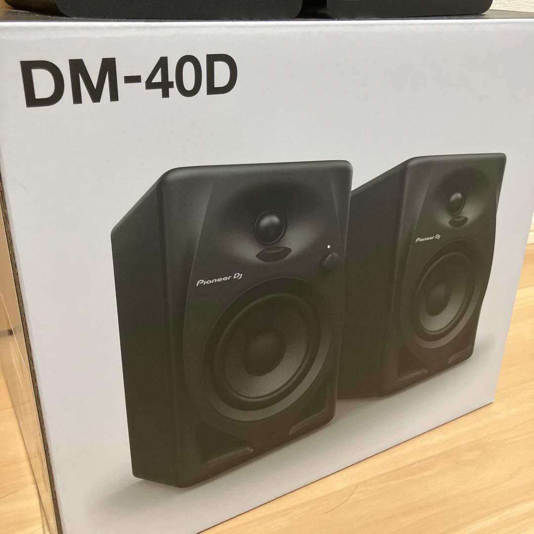 Pioneer DJ 4インチ 2wayアクティブモニタースピーカーDM-40D