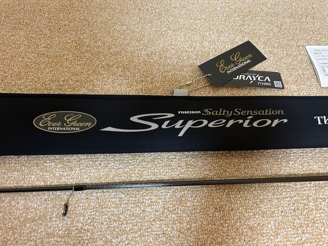 新品未使用にちかい！ エバーグリーン スペリオル SPRS-60XUL-S