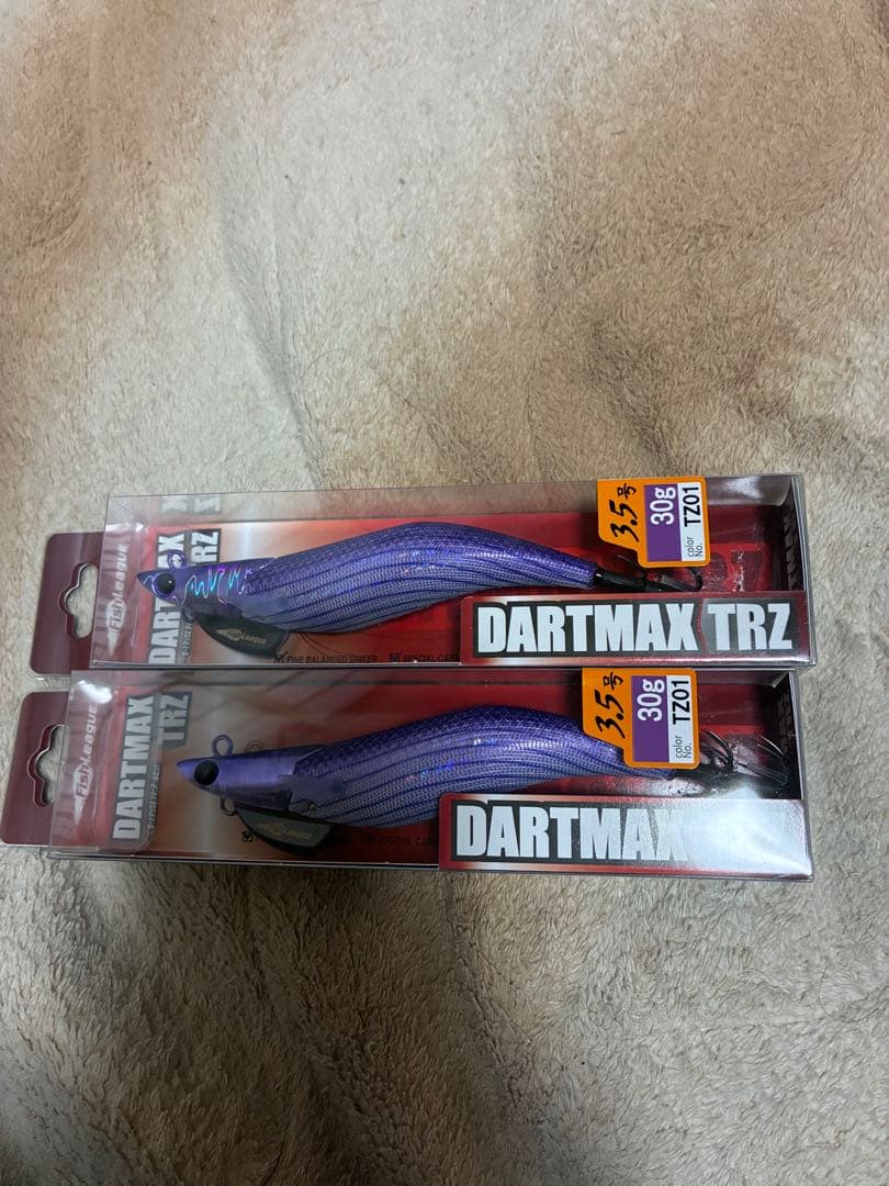 ダートマックスtrz 30g