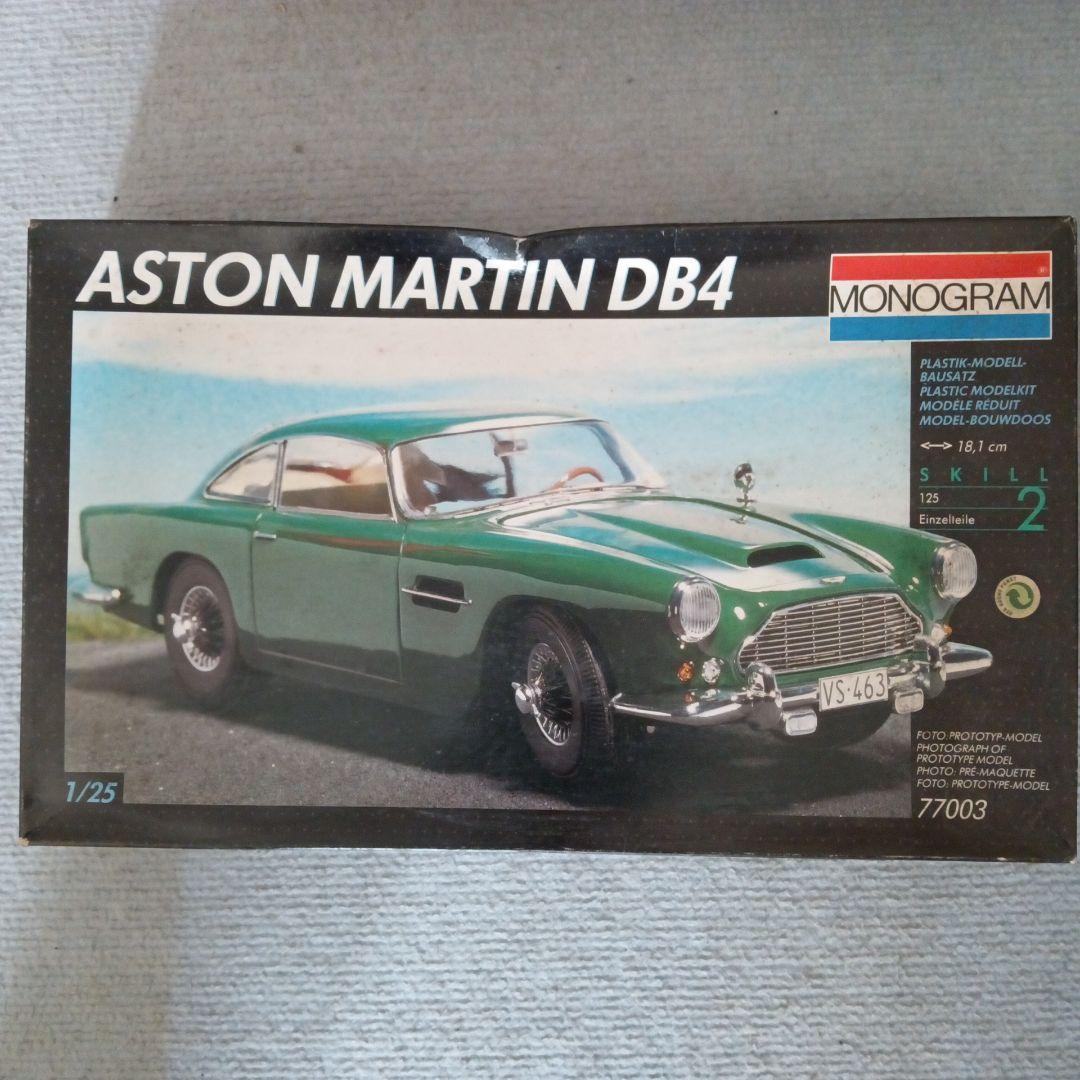 Aston Martin DB5 & DB4 プラモデルセット