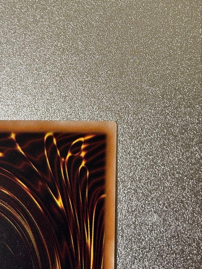 遊戯王 光の創造神 ホルアクティ【開封済】