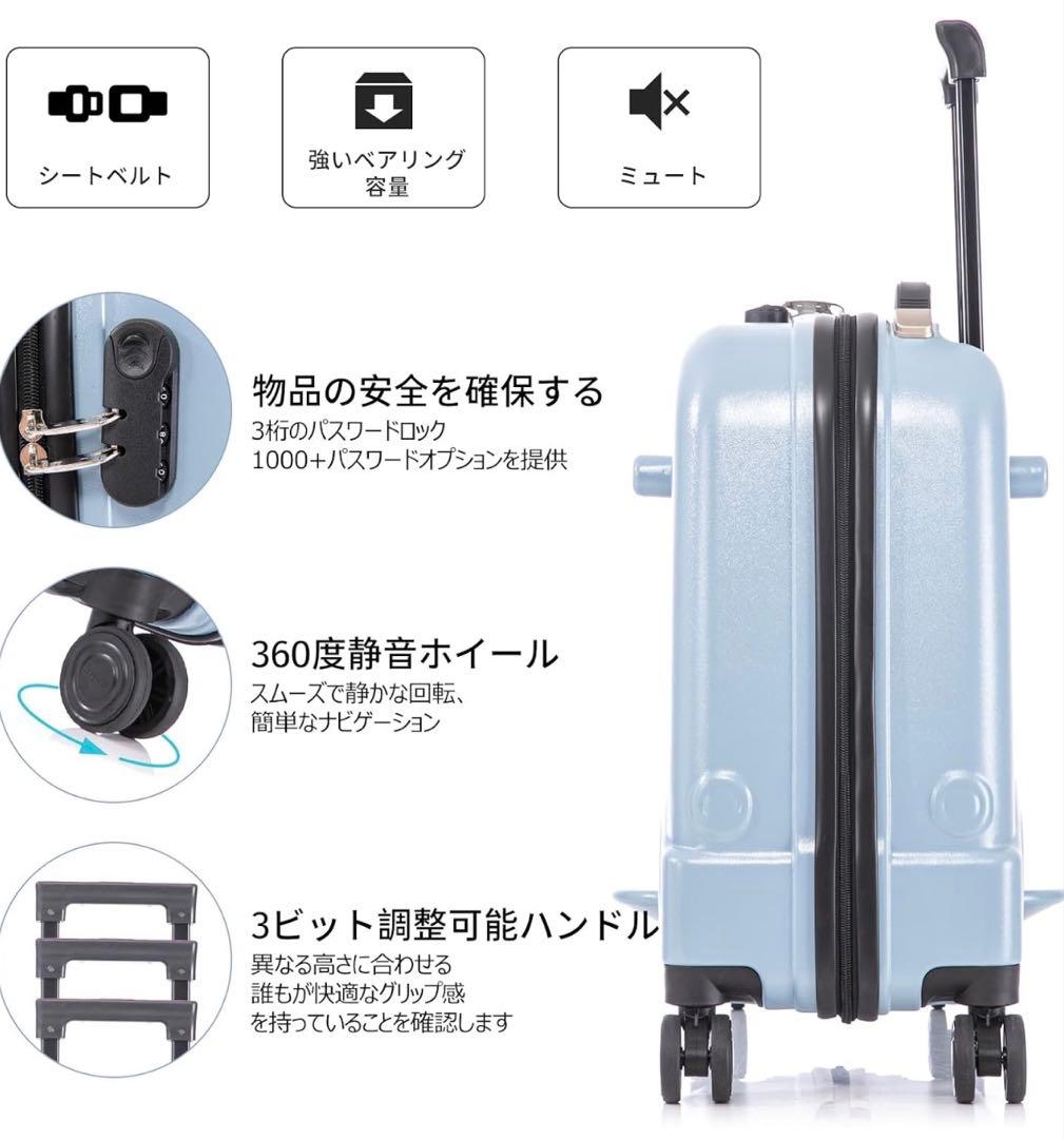 キッズ ライドオン スーツケース 乗れるスーツケース ベビー用トロリー