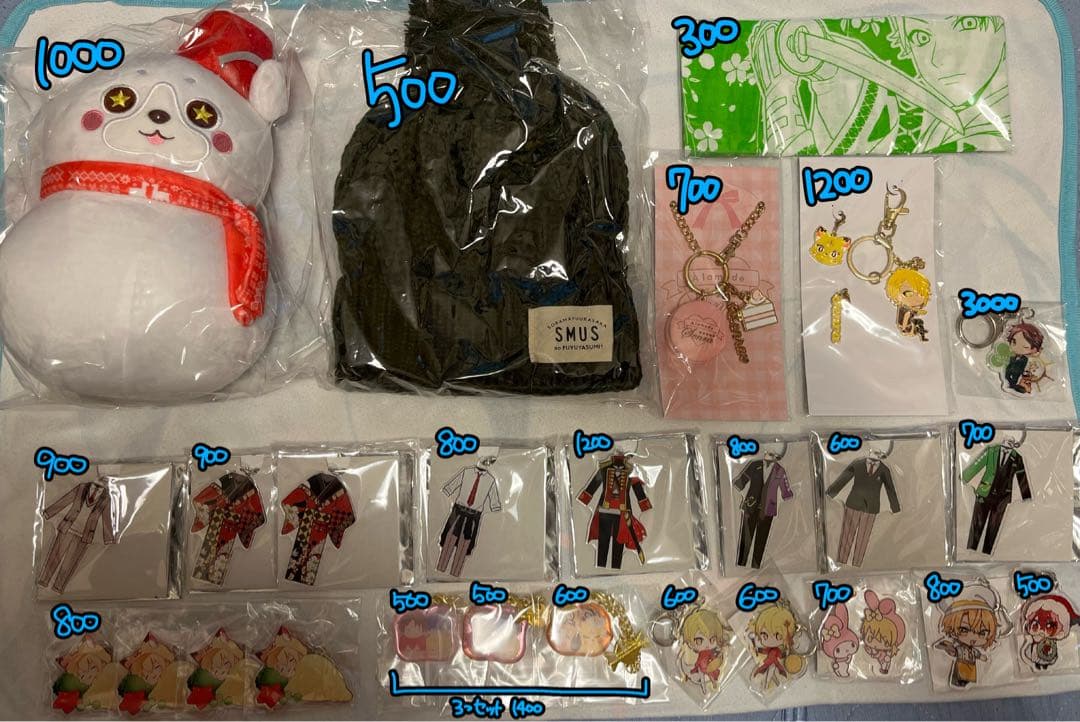 浦島坂田船 グッズ