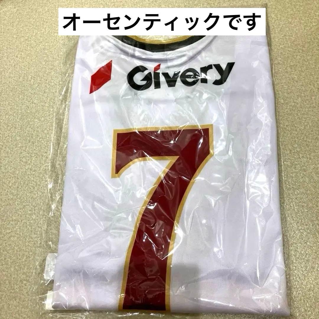 【新品】25-26越谷アルファーズ♯7松山駿選手アウェーユニフォーム他