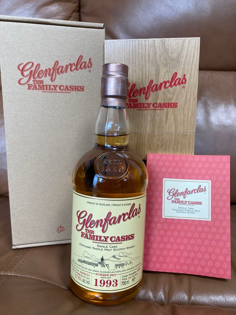グレンファークラス　ファミリーカスク　1993