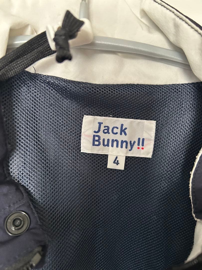 ジャックバニー 2way レインウエア上下セット ネイビー ホワイト4(M)中古