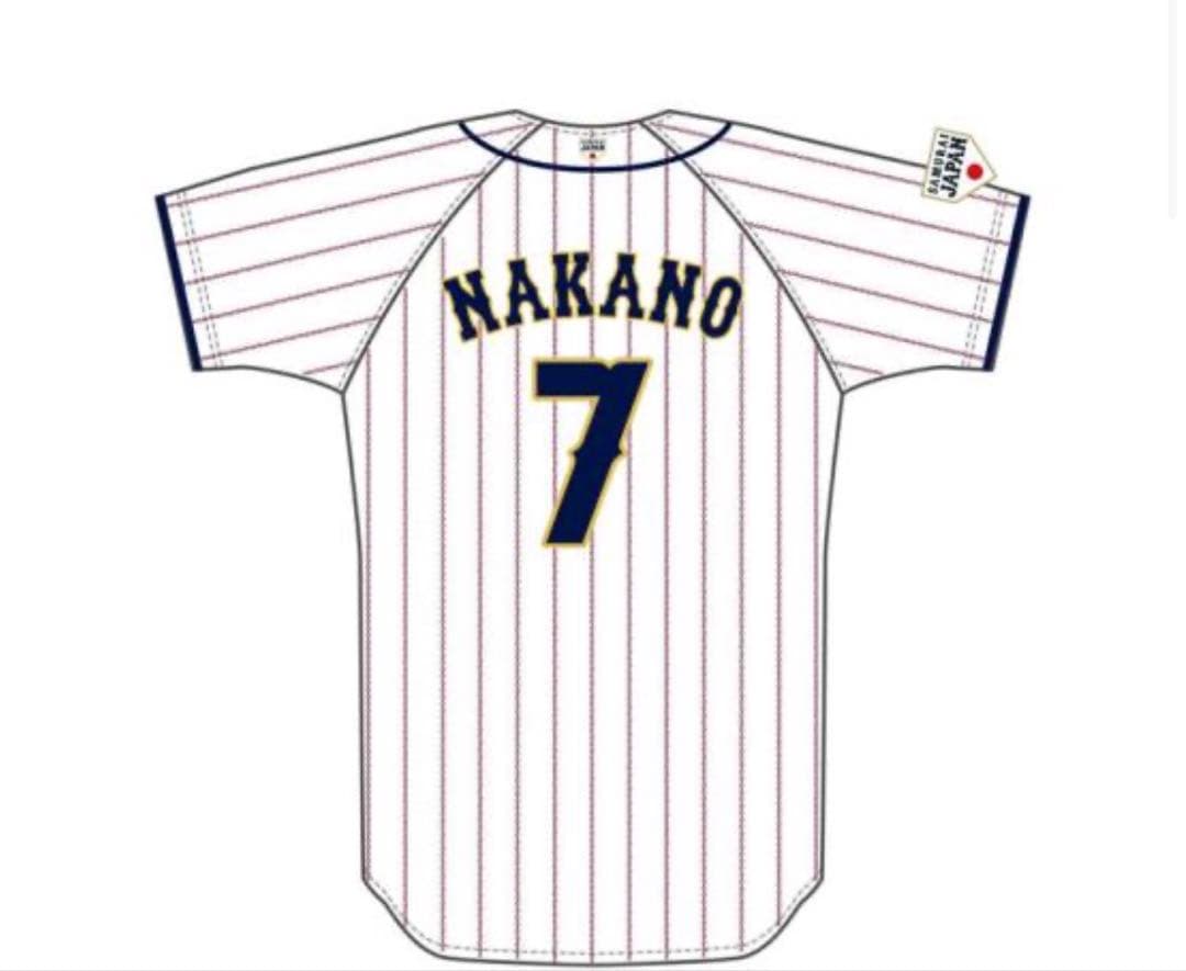 た*で様 中野拓夢 侍ジャパン ホーム 刺繍レプリカユニフォームL 未開封 日本