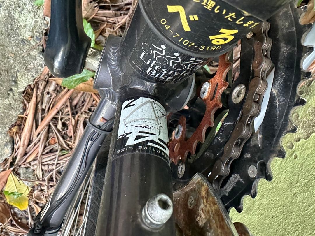 ロードバイクFELT