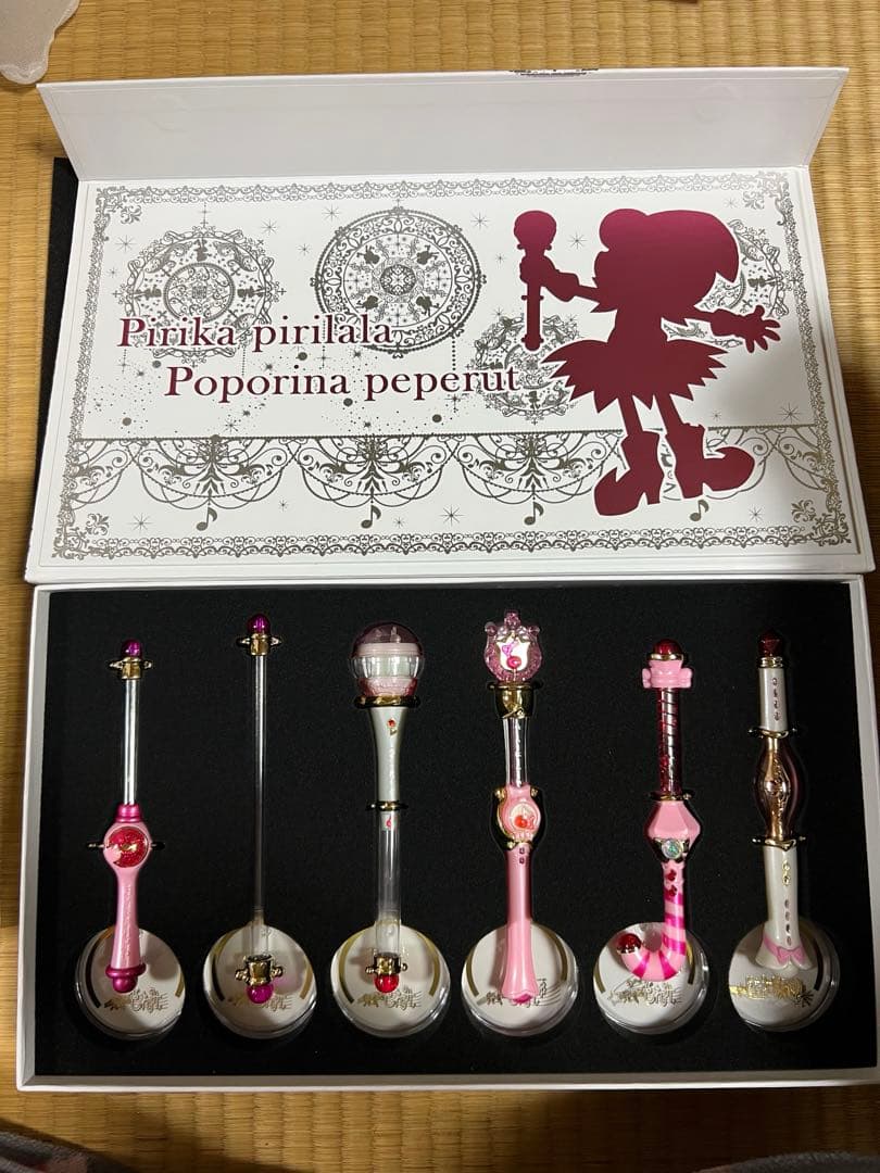 BANDAI Happy Lucky Polon 6本セット