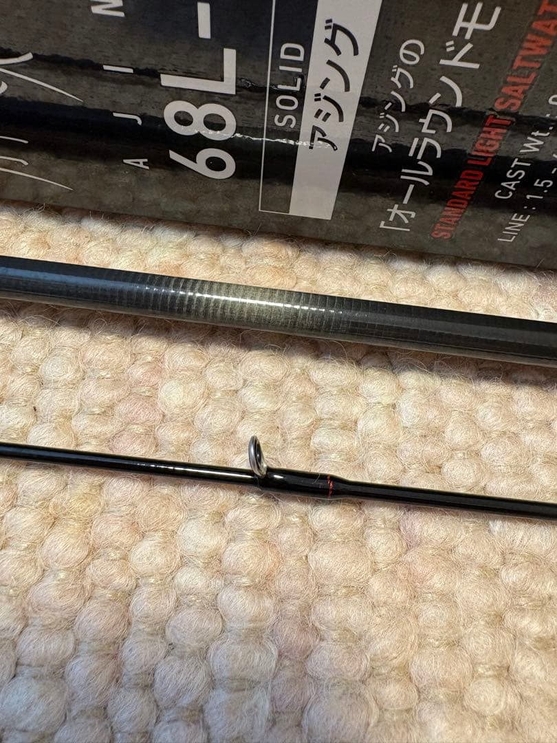 ダイワ月下美人20アジング68LーS