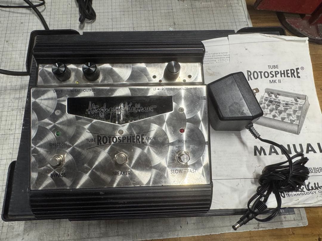 Hughes & Kettner Rotosphere MKII 段プラケース付