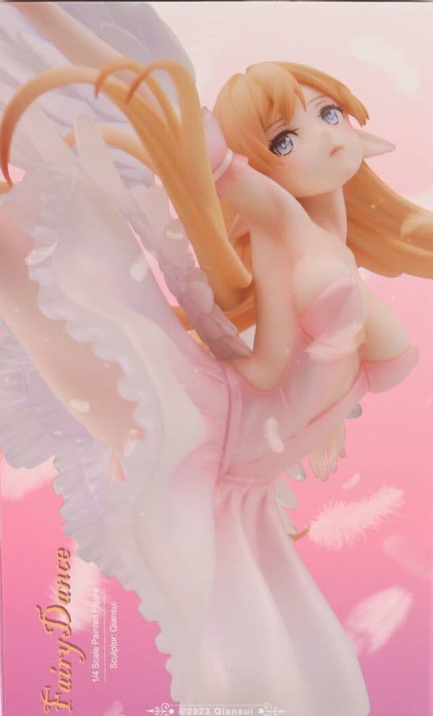 エルフのバレエ DX ver. 1/7 フィギュア Partylook