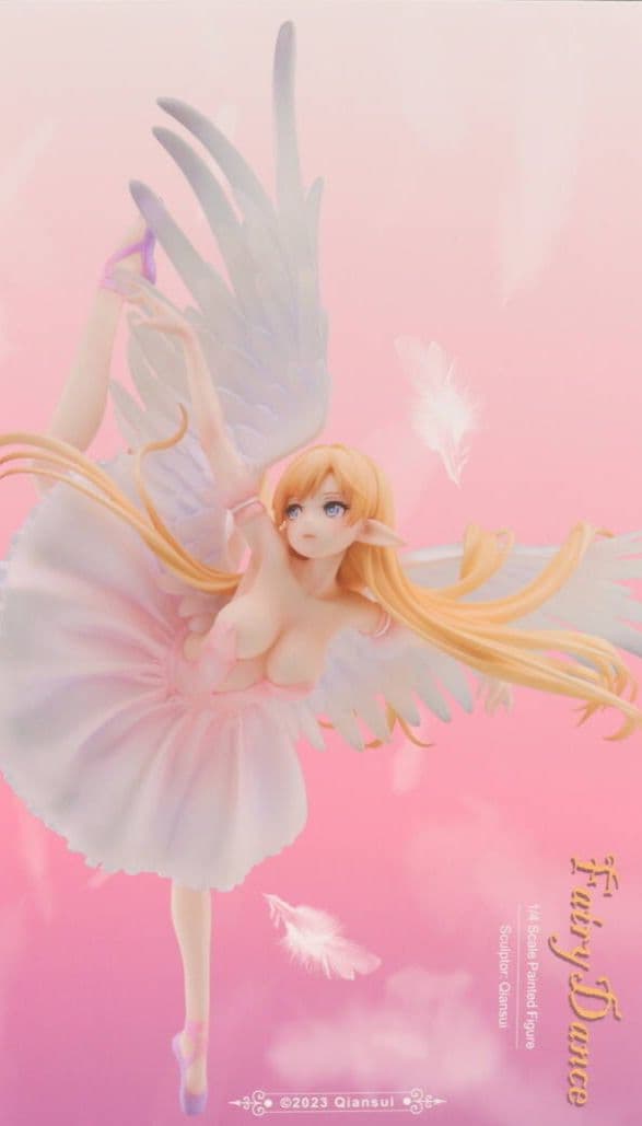 エルフのバレエ DX ver. 1/7 フィギュア Partylook