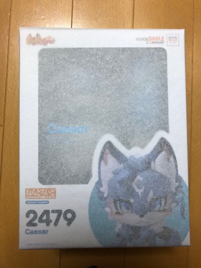 新品 未開封 ねんどろいど Caesar グッスマ