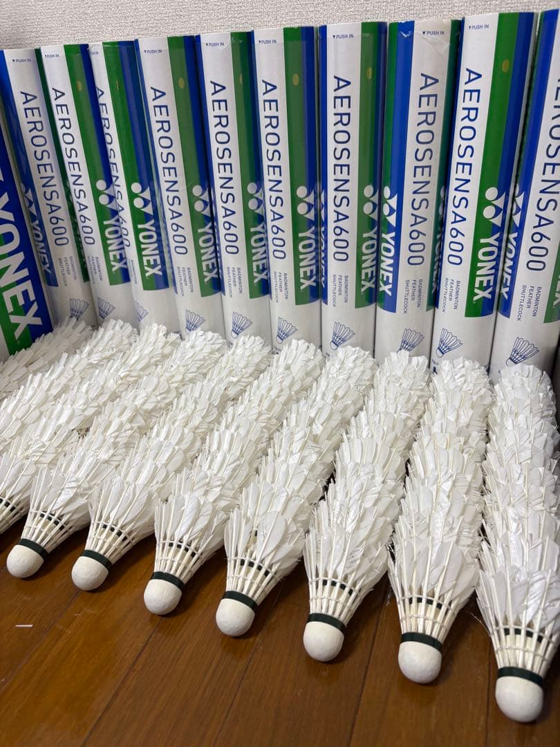 バドミントンヨネックス中古シャトルエアロセンサー600