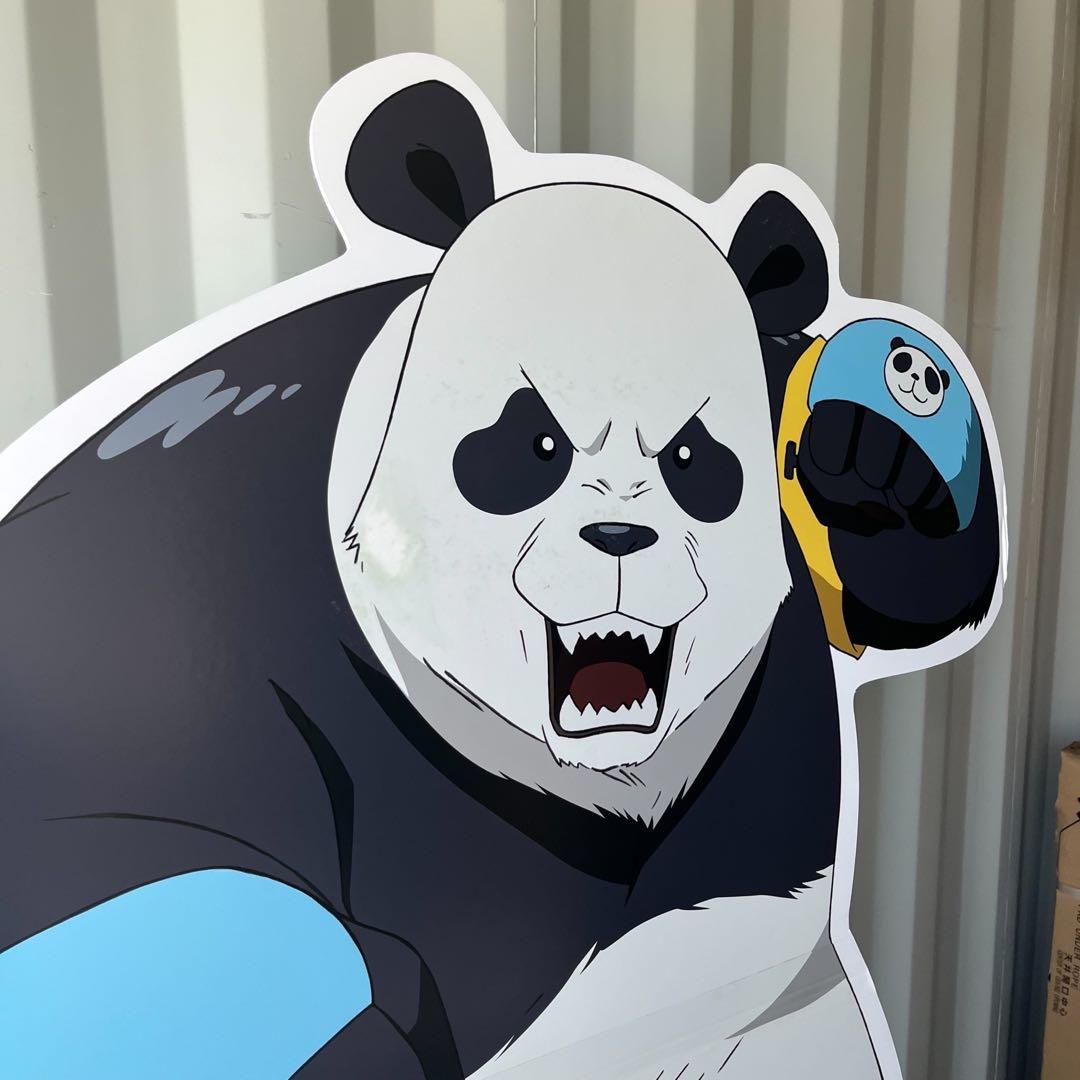 極美品！ポスター劇場版 呪術廻戦 ０パンダ先輩 等身大パネル