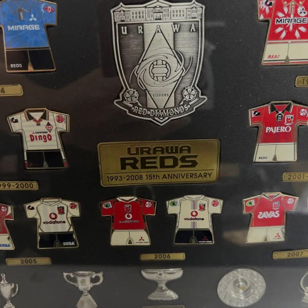 浦和レッズ記念バッチ/1993-2008 15周年記念ピンバッジコレクション額