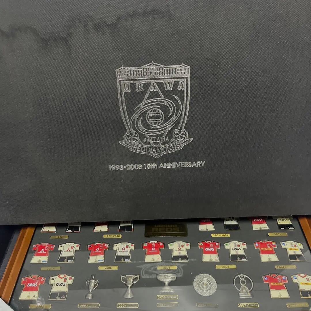 浦和レッズ記念バッチ/1993-2008 15周年記念ピンバッジコレクション額