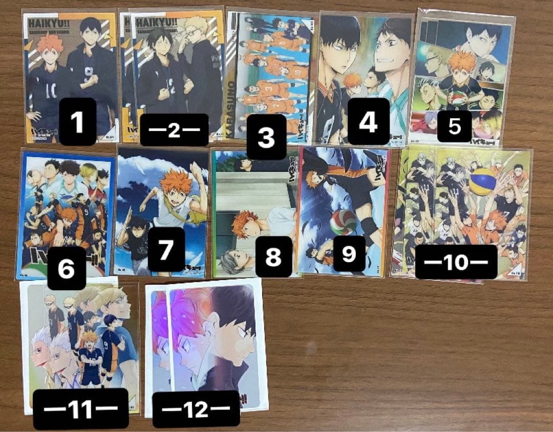 ハイキューグッズ1