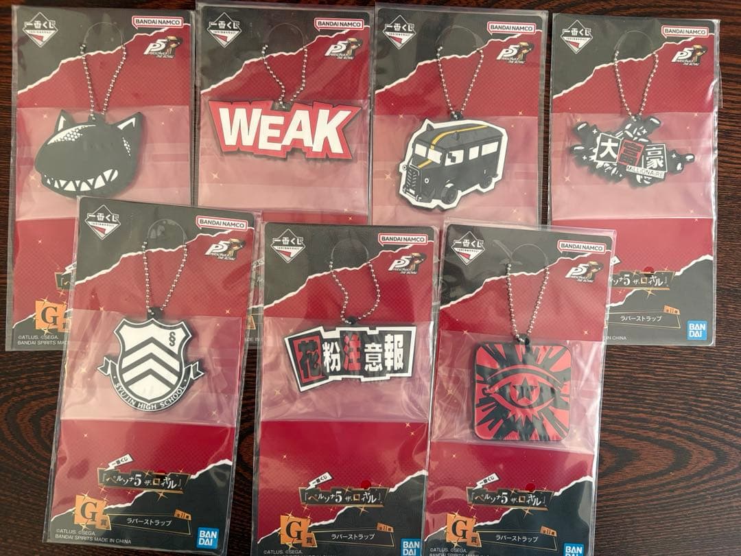 ペルソナ５　一番くじ　A賞　B賞　まとめ売り