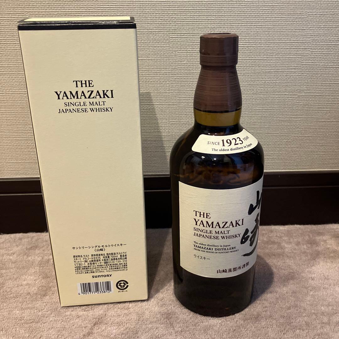 山崎　サントリーウィスキーシングルモルト