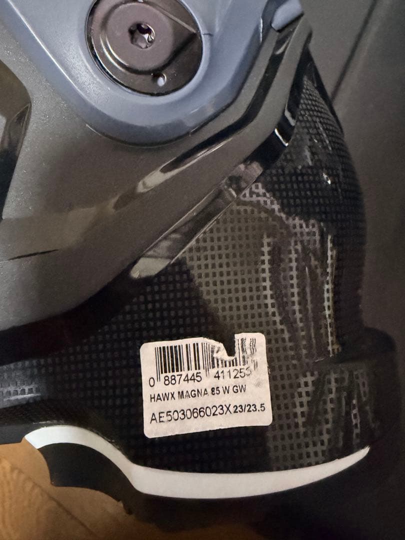 ATOMIC MAGNA 85女性用スキーブーツ