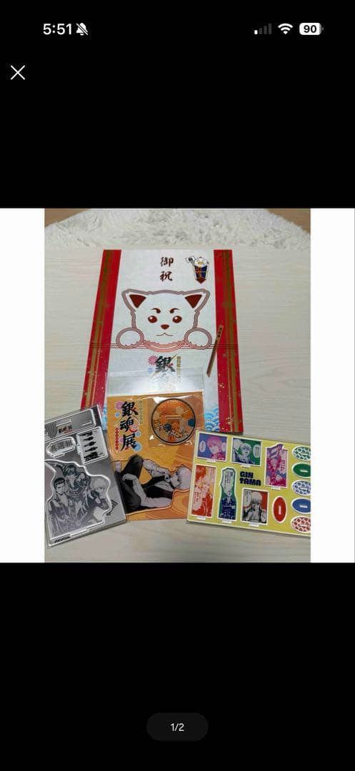 銀魂展 グッズまとめ売り