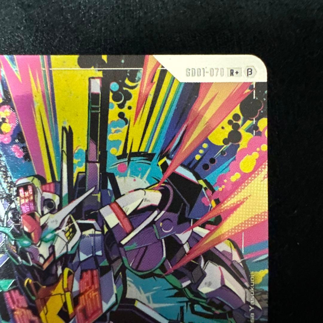 ガンダムカードゲーム　パラレル　エアリアル