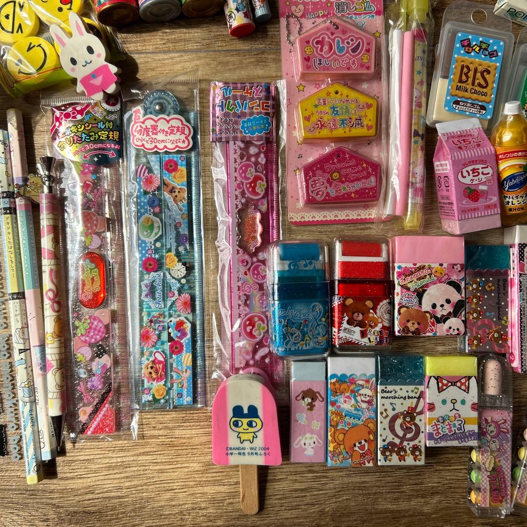 平成レトロ　文房具　消しゴム　定規　スタンプ　まとめ売り