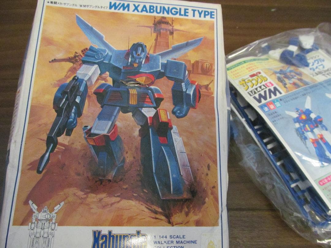 ザブングル　戦闘メカ　プラモデル