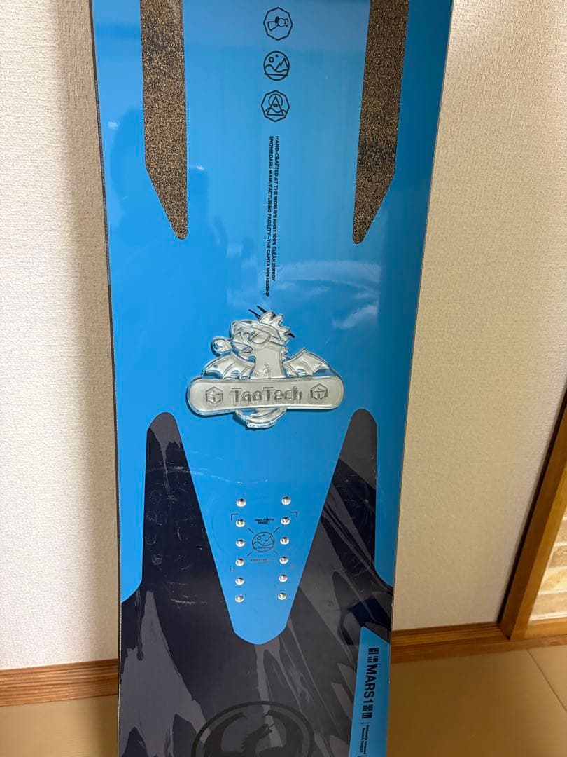 スノーボード板キャピタ　メンズ ナビゲーター　パウダー　カービング