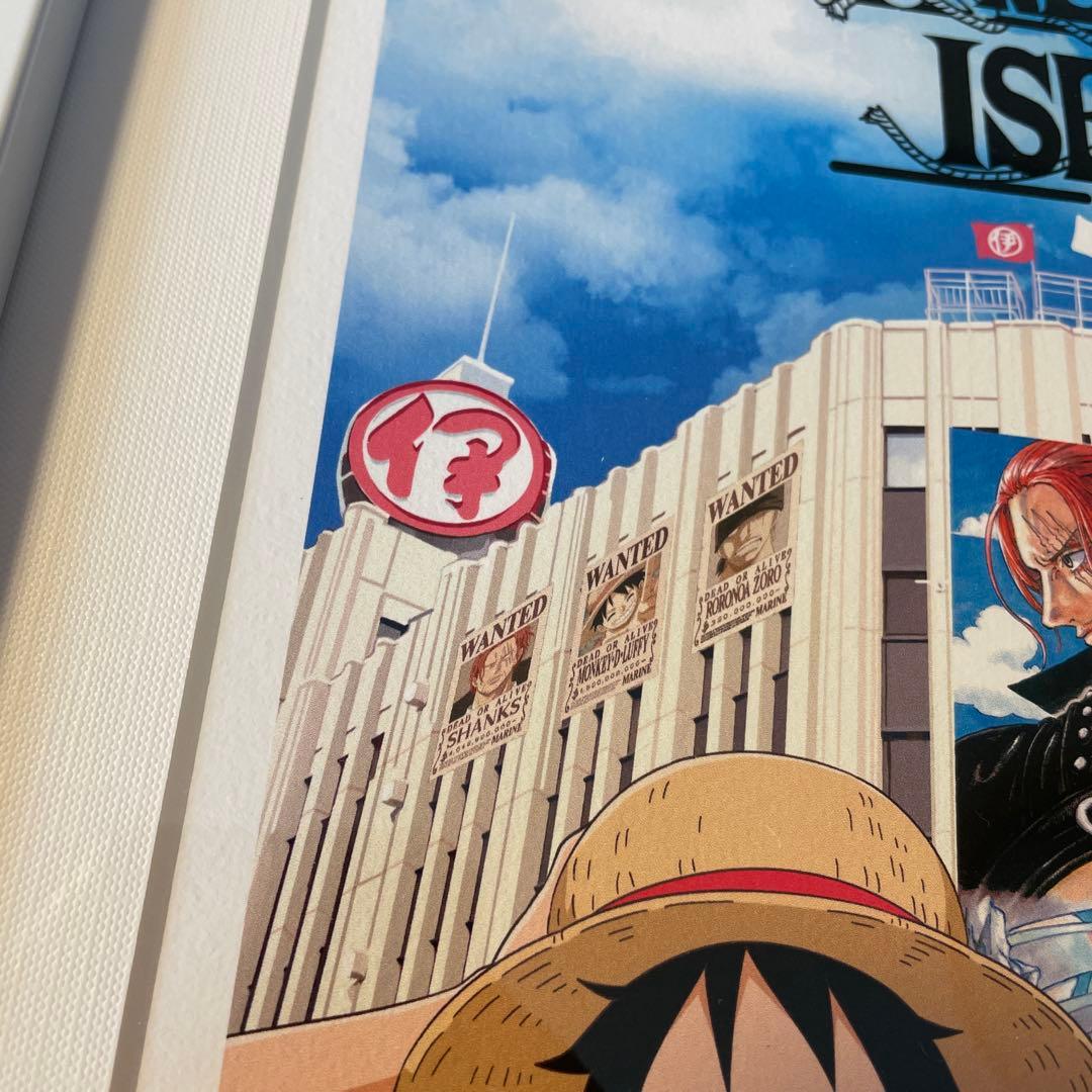 ワンピース　複製原画　伊勢丹コラボ　つかの間の休息　サニーくん　FILM RED