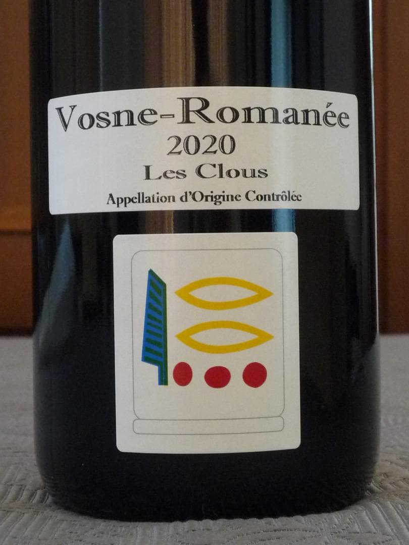 プリューレ・ロック ヴォーヌ・ロマネ レ・クル 2020