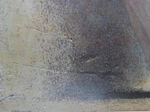 松沢茂雄、【水鏡】、希少画集画、新品高級額・額装付、状態良好