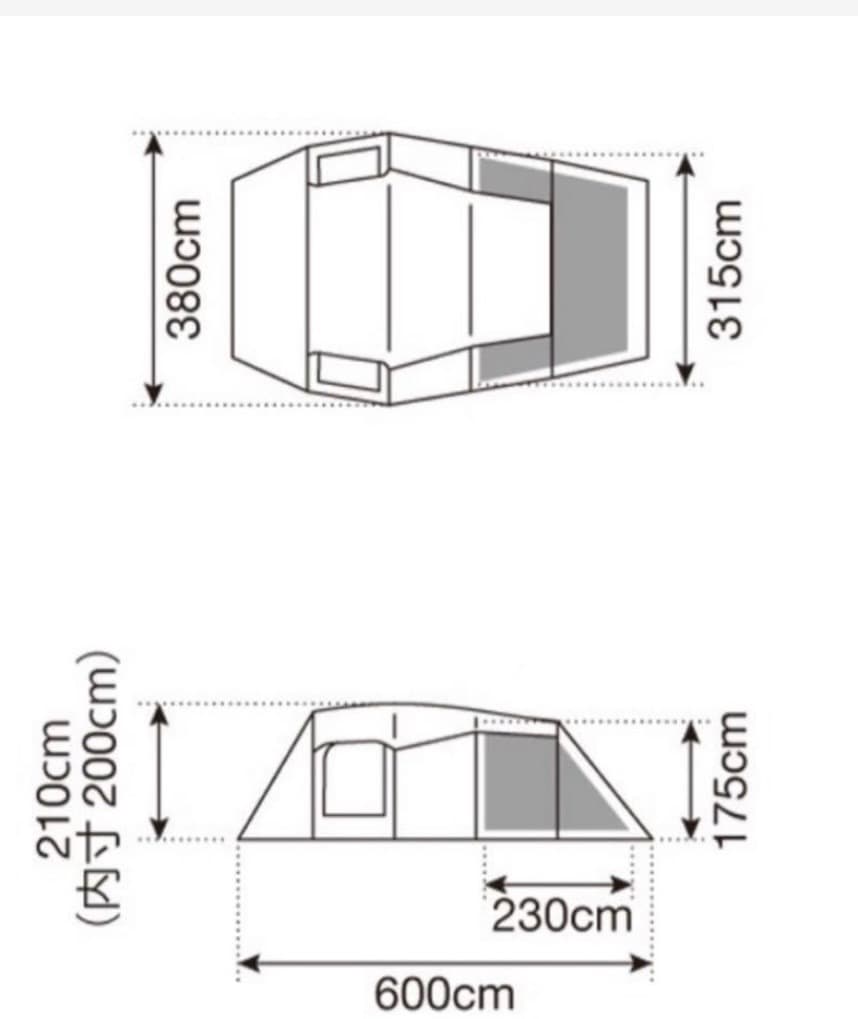  Peak スノーピーク エントリー2ルーム エルフィールド