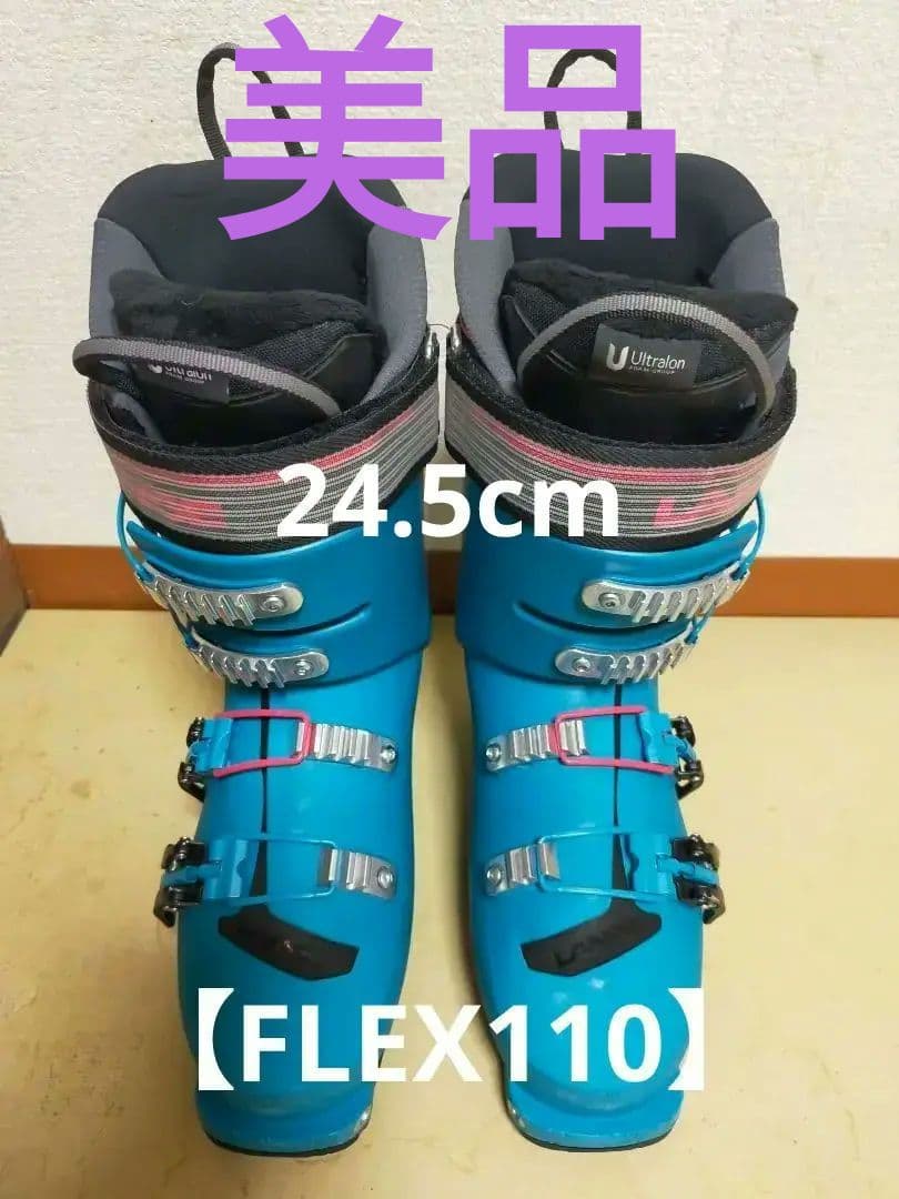 Lange ラング スキーブーツ【FLEX110】ブルー★美品
