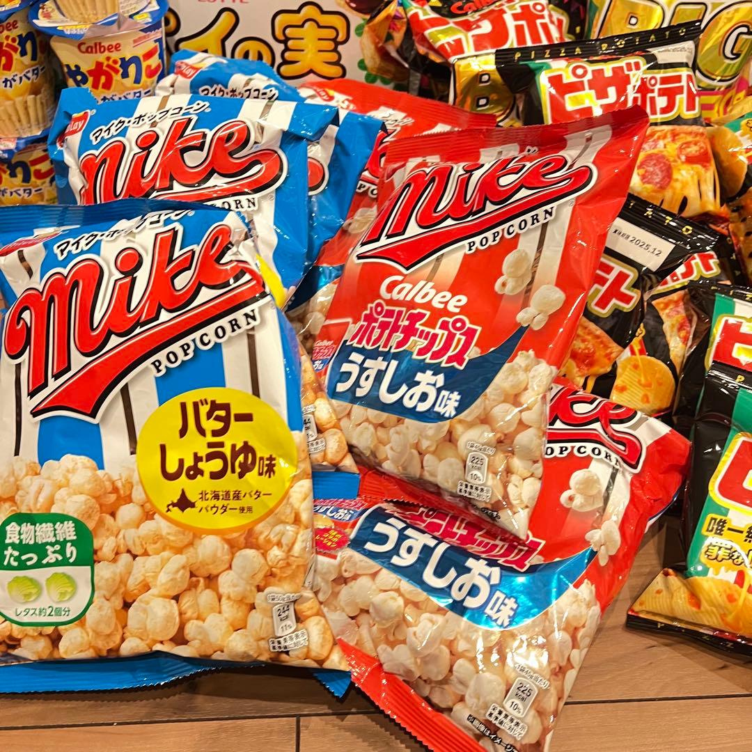 【激安新品】菓子 じゃがりこ パイの実 ピザポテト コンソメ チョコビ ガトー