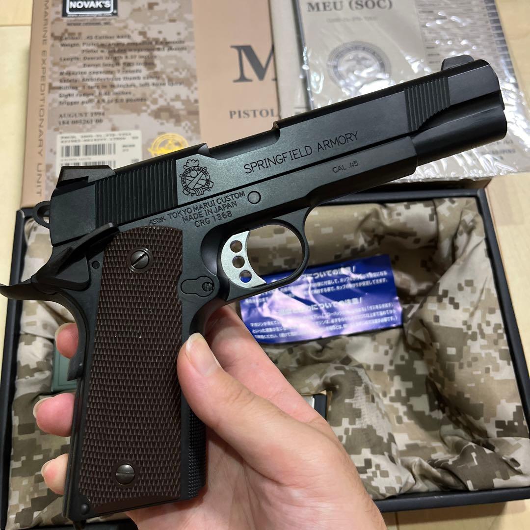 東京マルイ　M.E.U. PISTOL .45 ガスガン　リアル刻印　希少レア