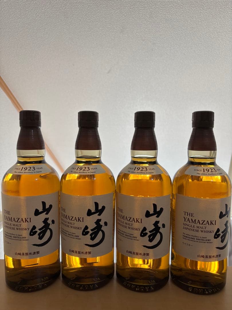 サントリー山崎シングルモルトウイスキー 700ml、４本セット